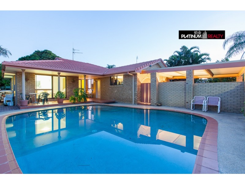 14 Lorikeet, Burleigh Waters QLD 4220