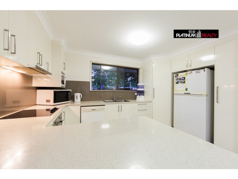 14 Lorikeet, Burleigh Waters QLD 4220