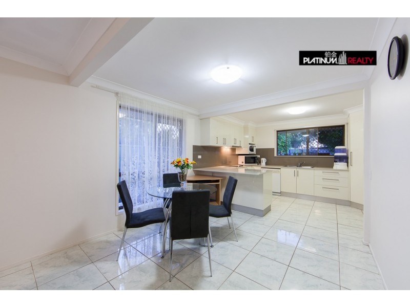 14 Lorikeet, Burleigh Waters QLD 4220