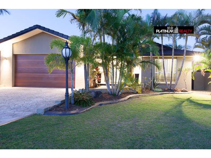 19 Kuranda Dr, Robina QLD 4226