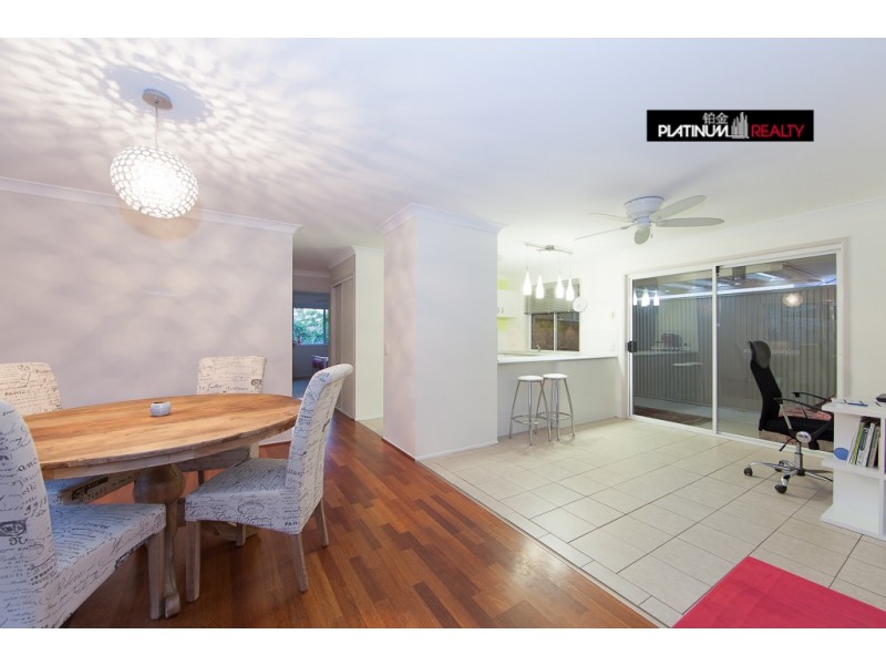 5 Summerwine Street, Burleigh Waters QLD 4220