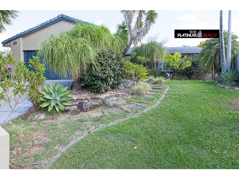 8 Banff Court, Robina QLD 4226