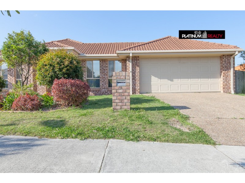 13 Billinghurst Crescent, Upper Coomera QLD 4209