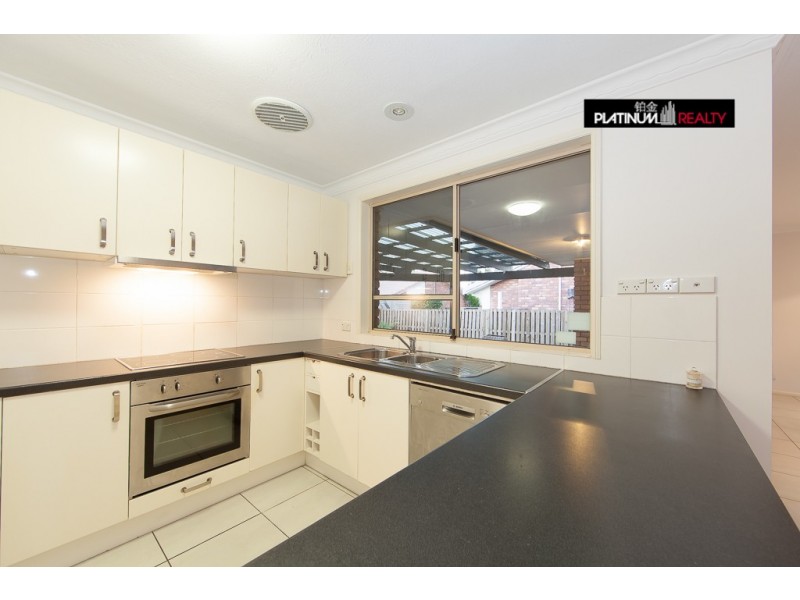 25 Cheltenham Drive, Robina QLD 4226