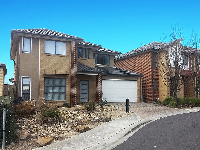 9 ELOURA CIRCUIT, Taylors Hill VIC 3037