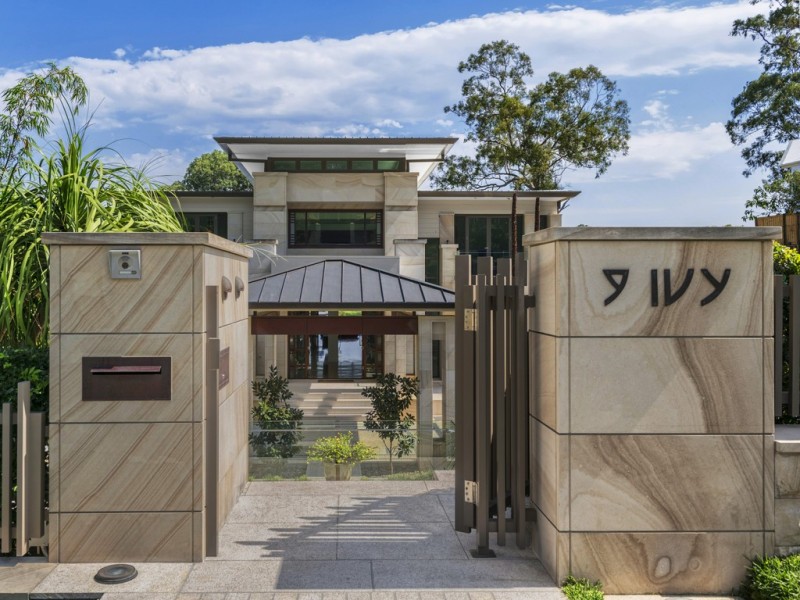 9 Ivy Street, Indooroopilly QLD 4068