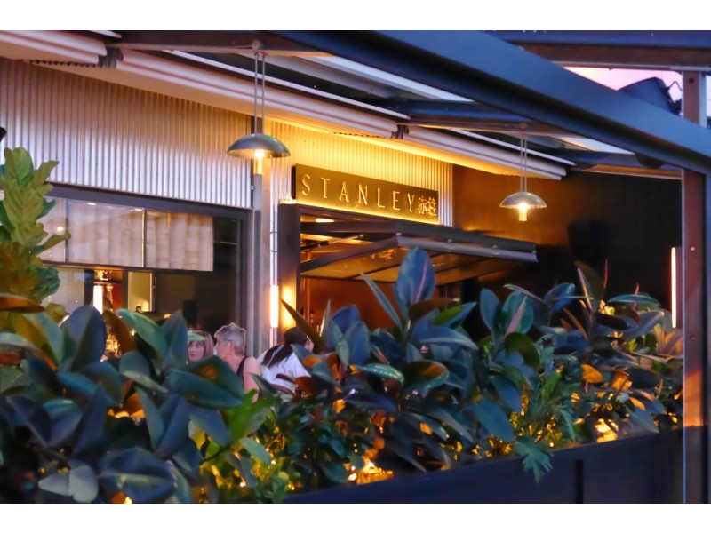 227/79 Moray Street, New Farm QLD 4005