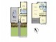 31 Nugget Way, Cranbourne East VIC 3977 Floorplan