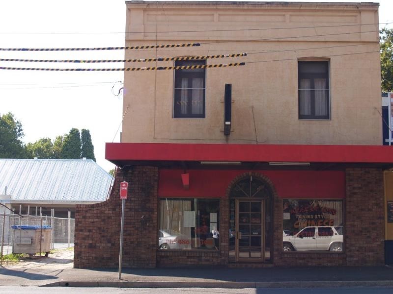Bowral NSW 2576