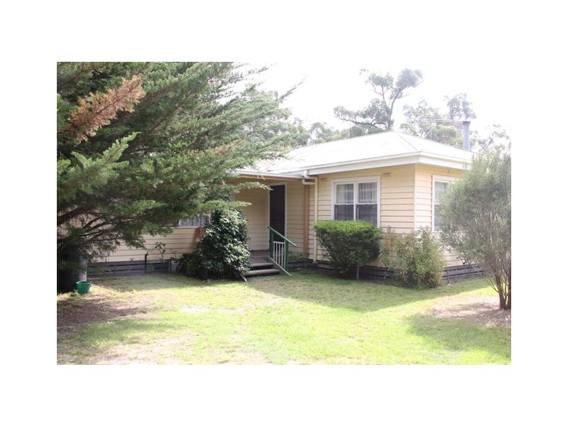 1 Elma Court, Glenmaggie VIC 3858