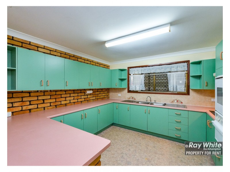 4 Labanka Close, Frenchville QLD 4701