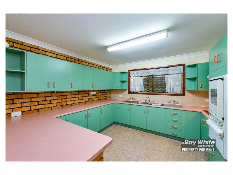 4 Labanka Close, Frenchville QLD 4701