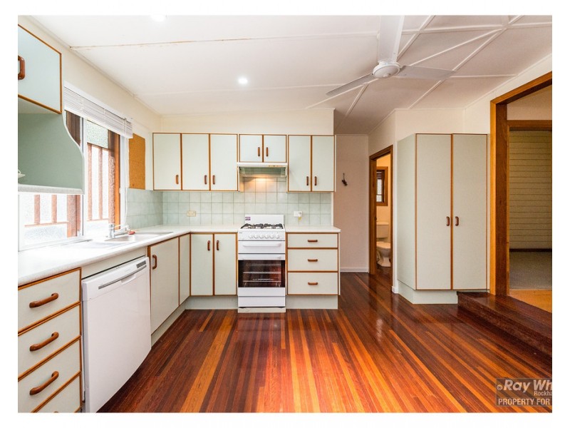 232 North Street Extended, West Rockhampton QLD 4700