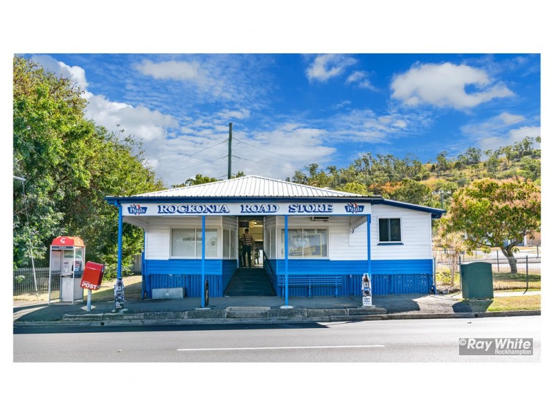 343 Rockonia Road, Koongal QLD 4701