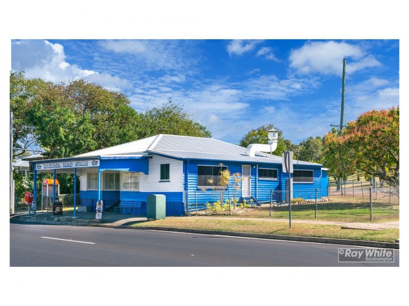 343 Rockonia Road, Koongal QLD 4701