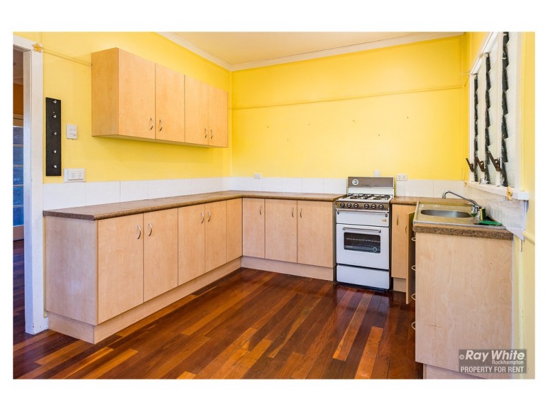 271 Rockonia Road, Koongal QLD 4701