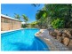 367 Rockonia Road, Koongal QLD 4701
