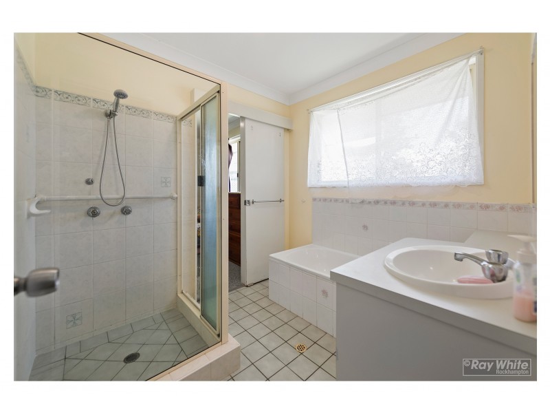 17 Labanka Crescent, Gracemere QLD 4702