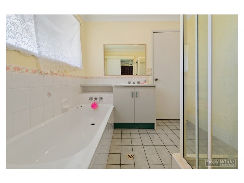 17 Labanka Crescent, Gracemere QLD 4702