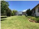 1 McLean Street, Coolah NSW 2843