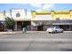 112 Maitland Street, Narrabri NSW 2390