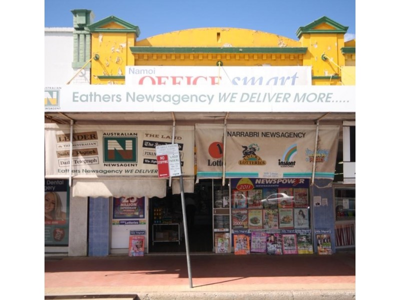 112 Maitland Street, Narrabri NSW 2390