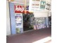 112 Maitland Street, Narrabri NSW 2390
