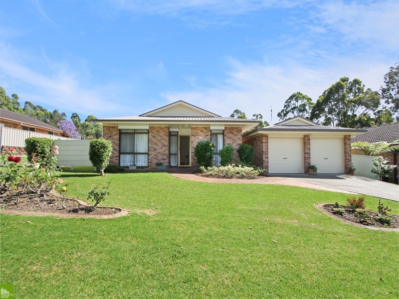 32 Derribong Drive, Cordeaux Heights NSW 2526