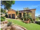29 Plumwood Crescent, Cordeaux Heights NSW 2526