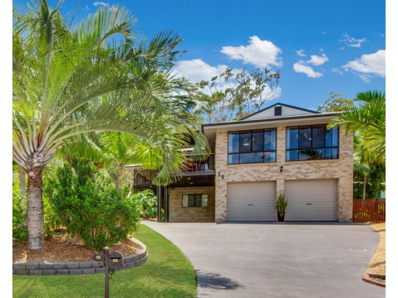 16 LAKEFIELD COURT, South Gladstone QLD 4680
