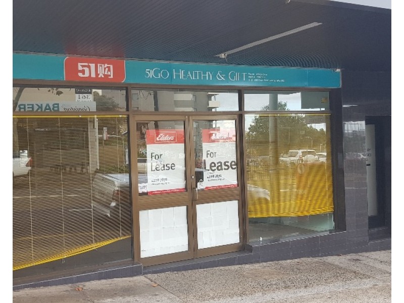 326b Crown Street, Wollongong NSW 2500
