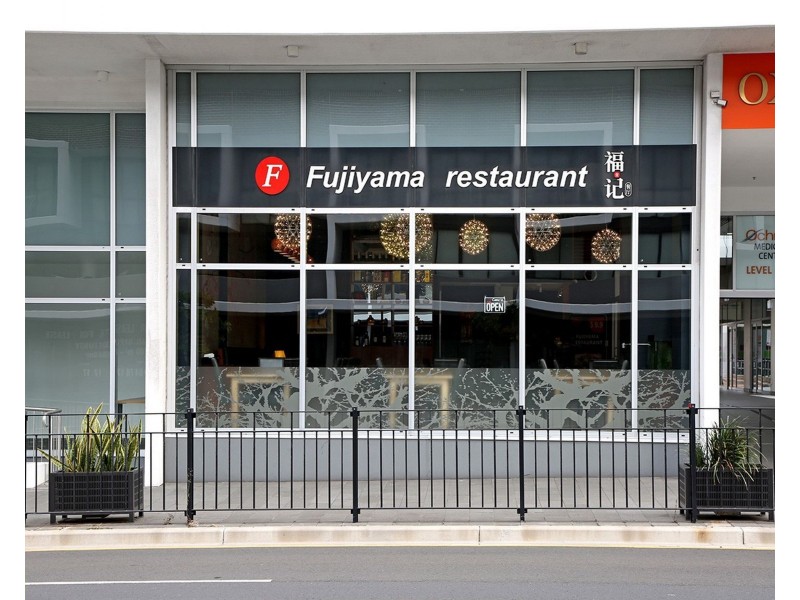 Shop 7/132 Corrimal Street, Wollongong NSW 2500