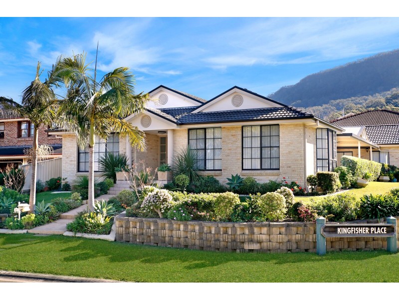 20 Carlon Crescent, Farmborough Heights NSW 2526