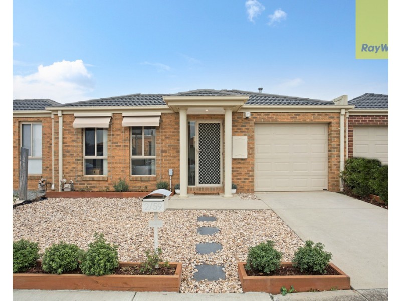 2/59 Jade Way, Hillside VIC 3037
