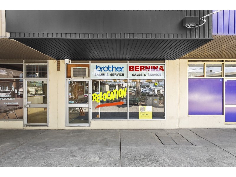 4 Dennison Mall, Bundoora VIC 3083