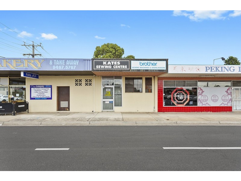 4 Dennison Mall, Bundoora VIC 3083