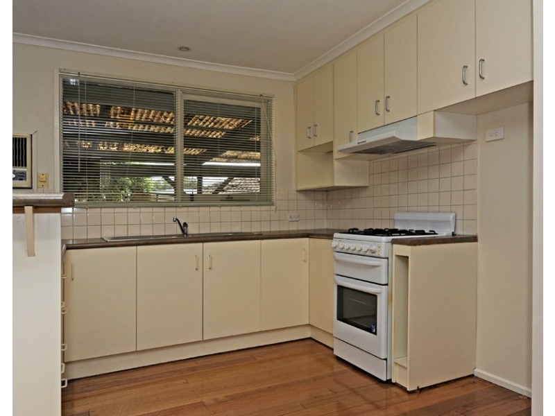 2 Anderson Parade, Bundoora VIC 3083