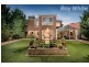7 Mt Cooper Drive, Bundoora VIC 3083
