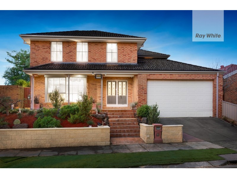 2 Merrivale Way, Bundoora VIC 3083