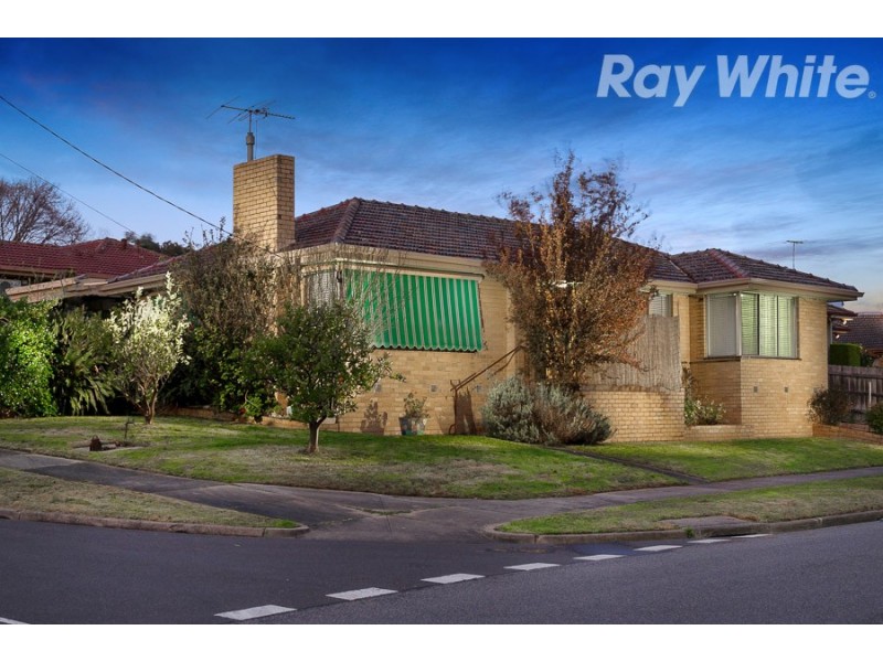 2 Athol Avenue, Bundoora VIC 3083