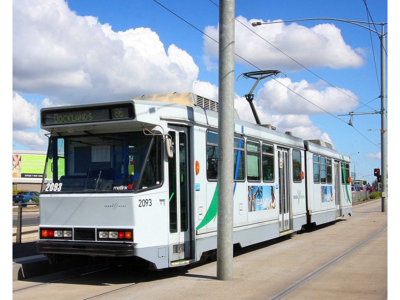 17 Varsity Walk, Bundoora VIC 3083