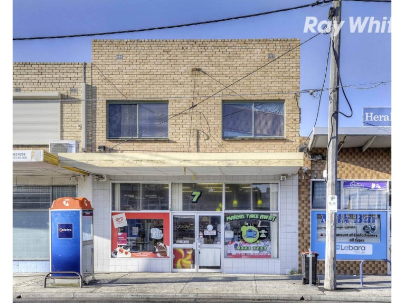 7 Menana Road, Glenroy VIC 3046