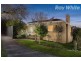 1 Moreton Crescent, Bundoora VIC 3083
