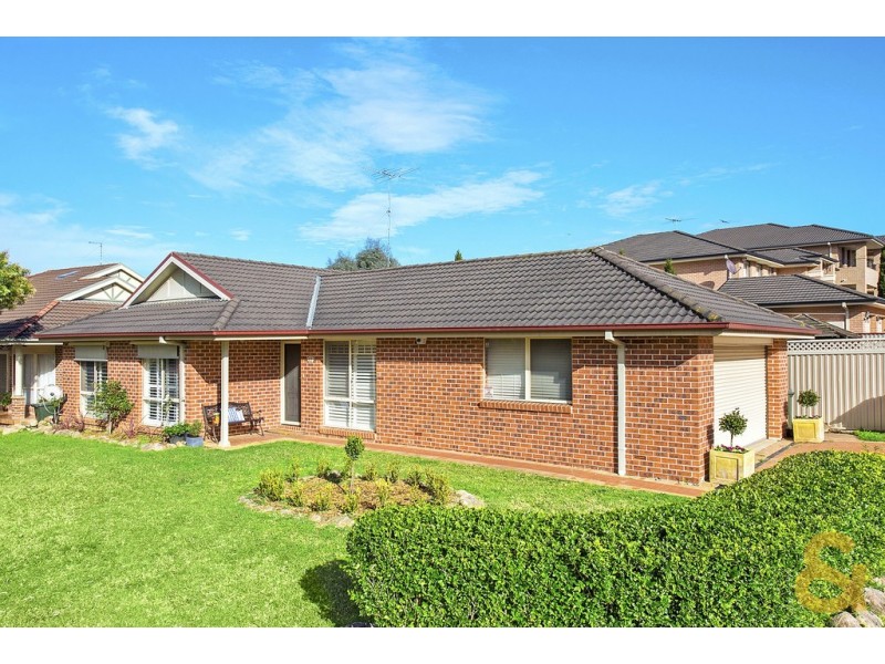 12 Trevor Toms Drive, Acacia Gardens NSW 2763