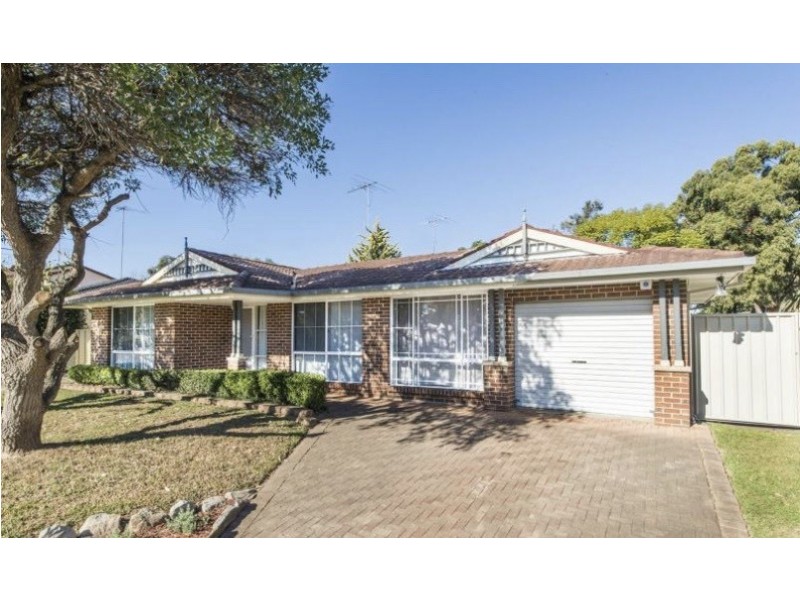 12 ISLINGTON STREET, Cranebrook NSW 2749