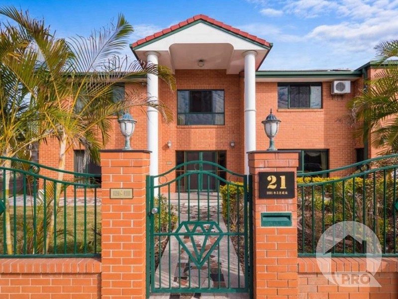21 Parnassus Street, Robertson QLD 4109