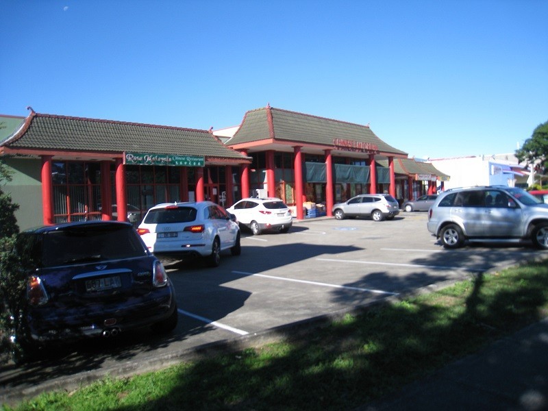 2892 Logan Rd, Underwood QLD 4119