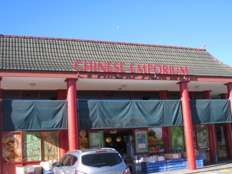 2892 Logan Road, Underwood QLD 4119