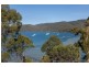 21 Harveytown Road, Dover TAS 7117