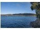21 Harveytown Road, Dover TAS 7117